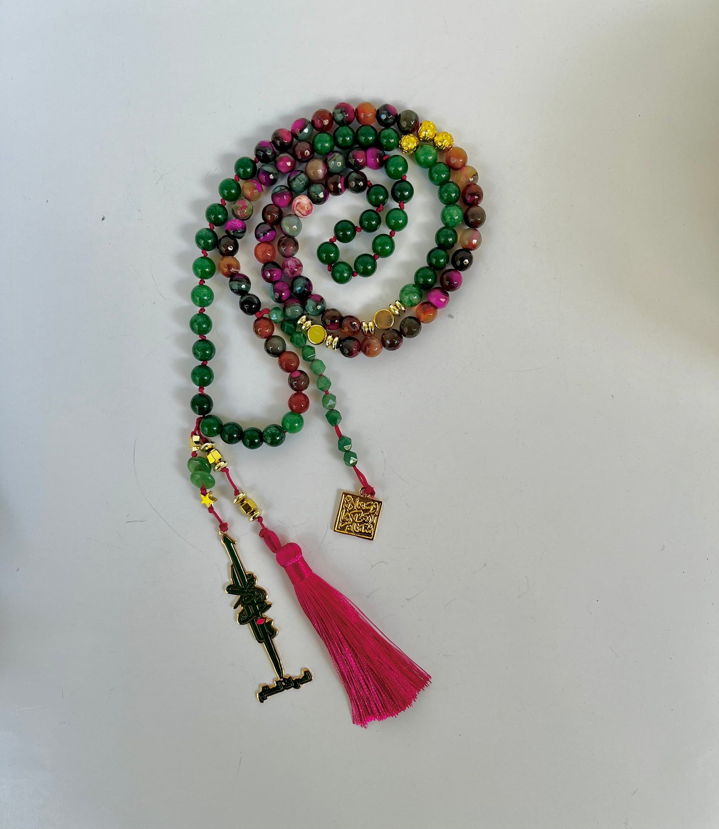 و اهدنا rosary