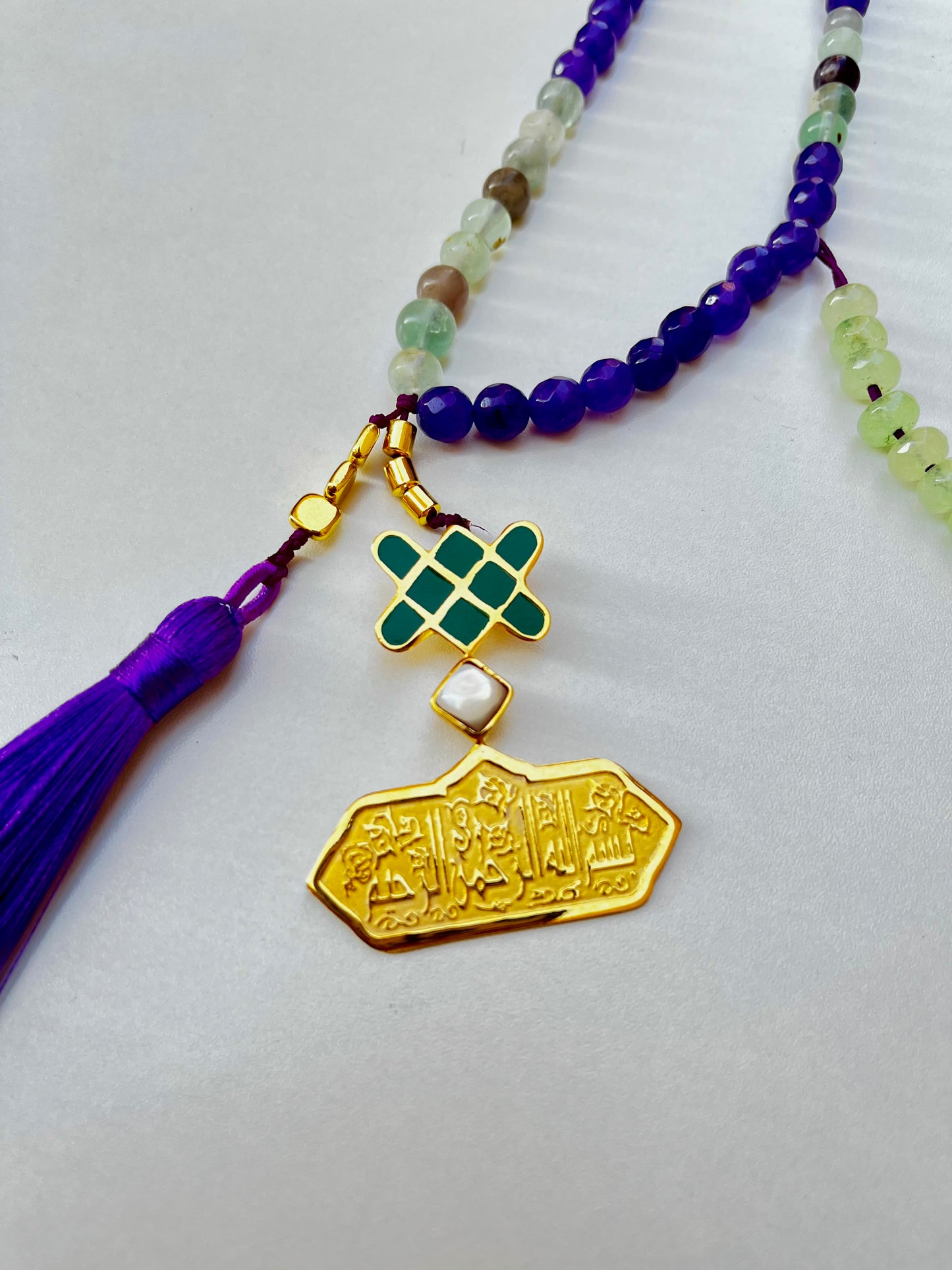 Basmalla rosary