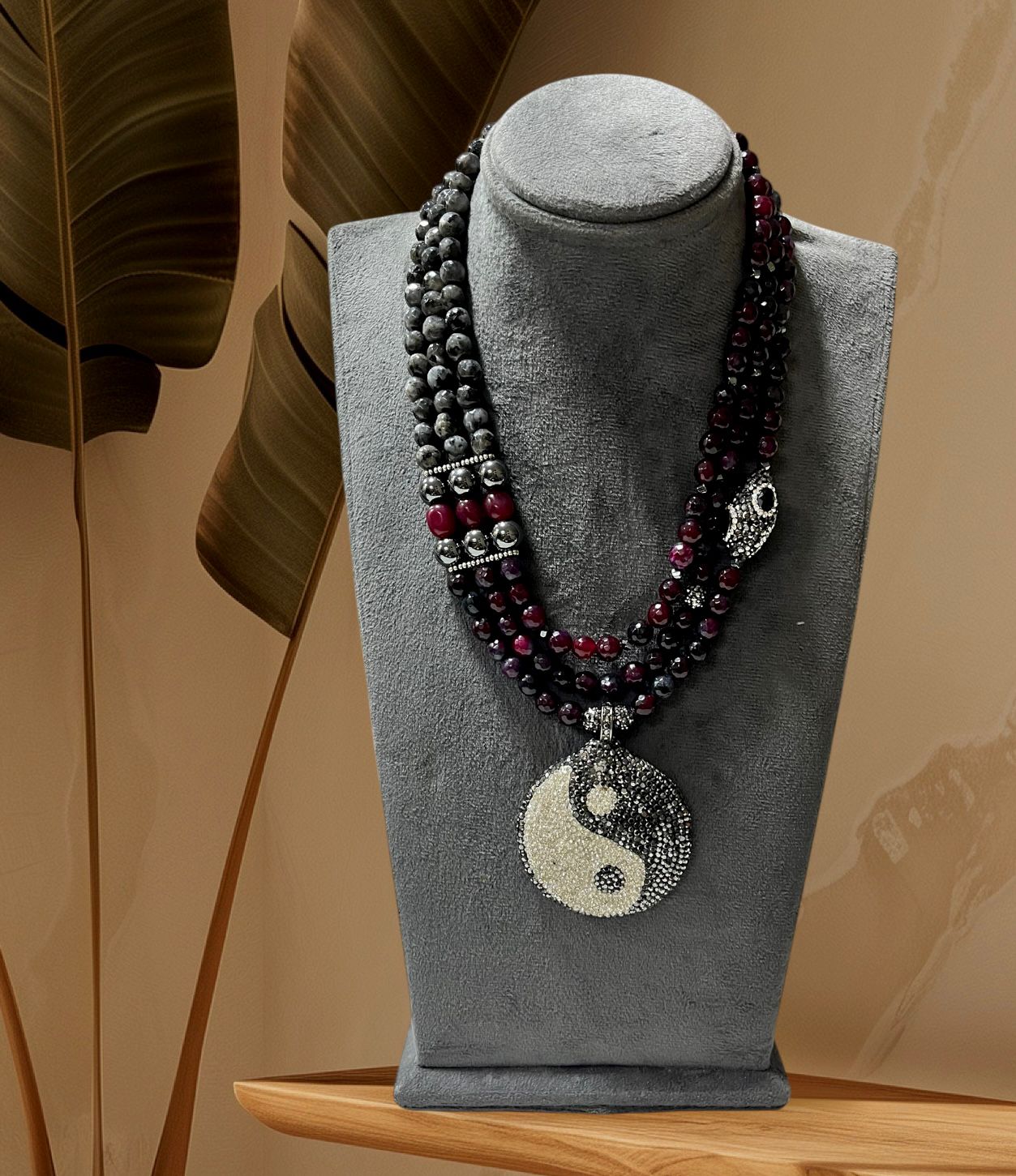 The Balance (الميزان)