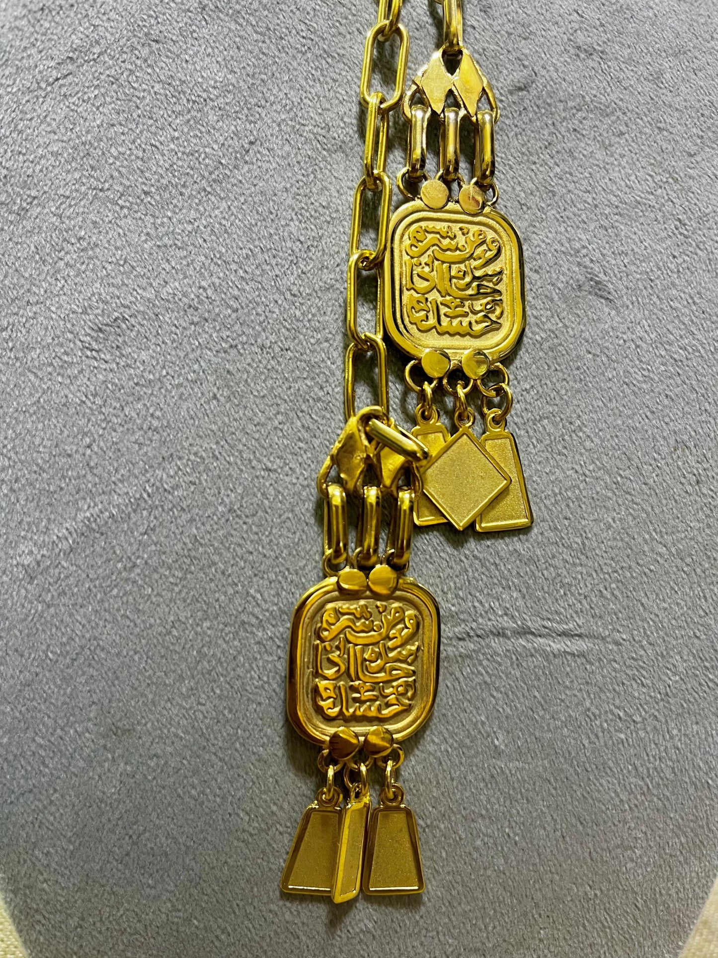 Sacred Script Protection Necklace