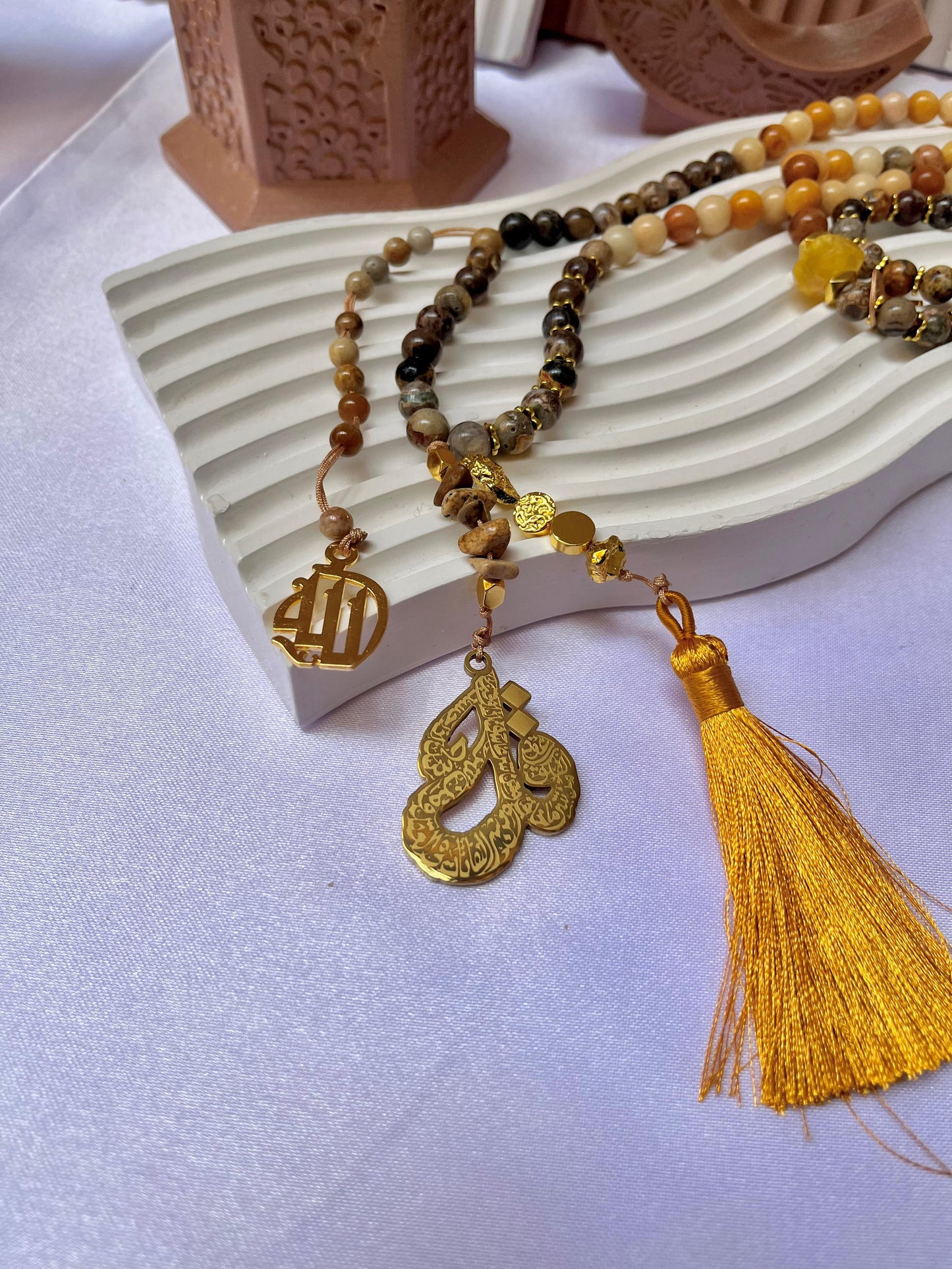 Tawhid Glow (نور التوحيد)