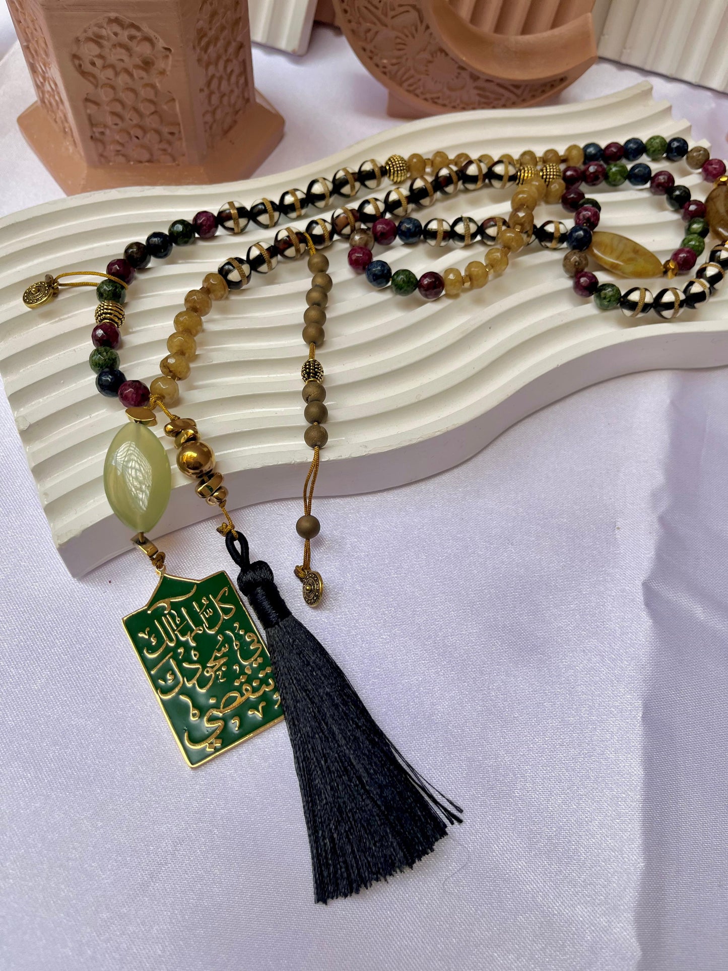 Gilded Blessings (بركات مُذهّبة)