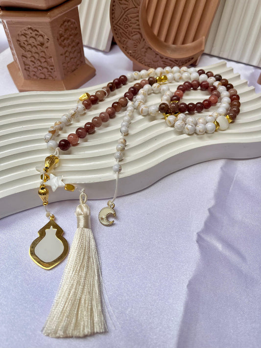 El Wahab (الوهاب )