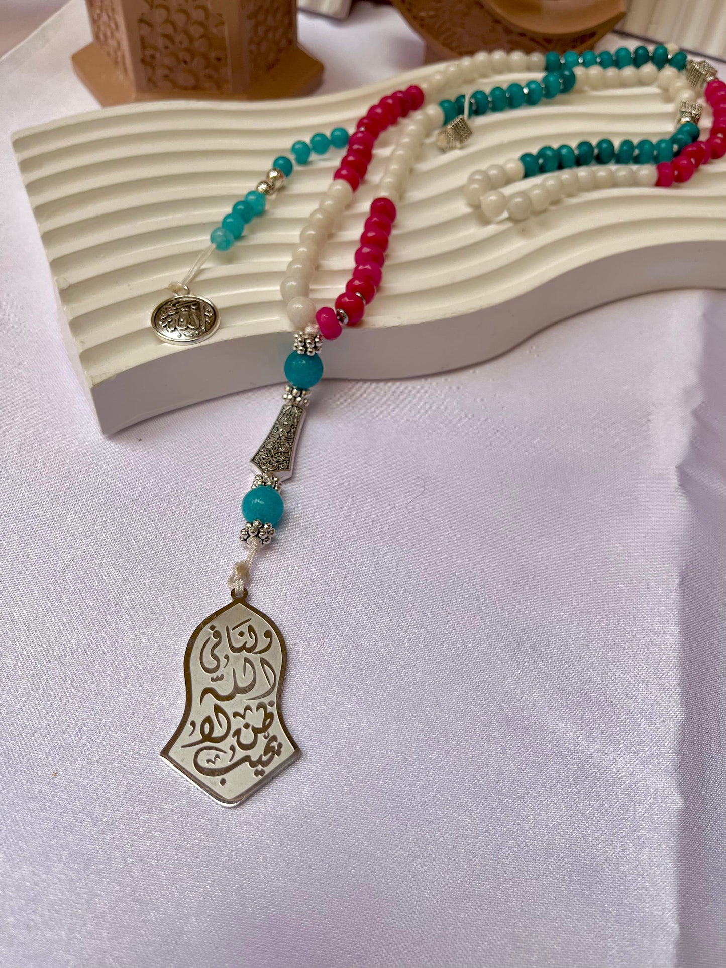 The Spirit of Joy" (روح البهجة)