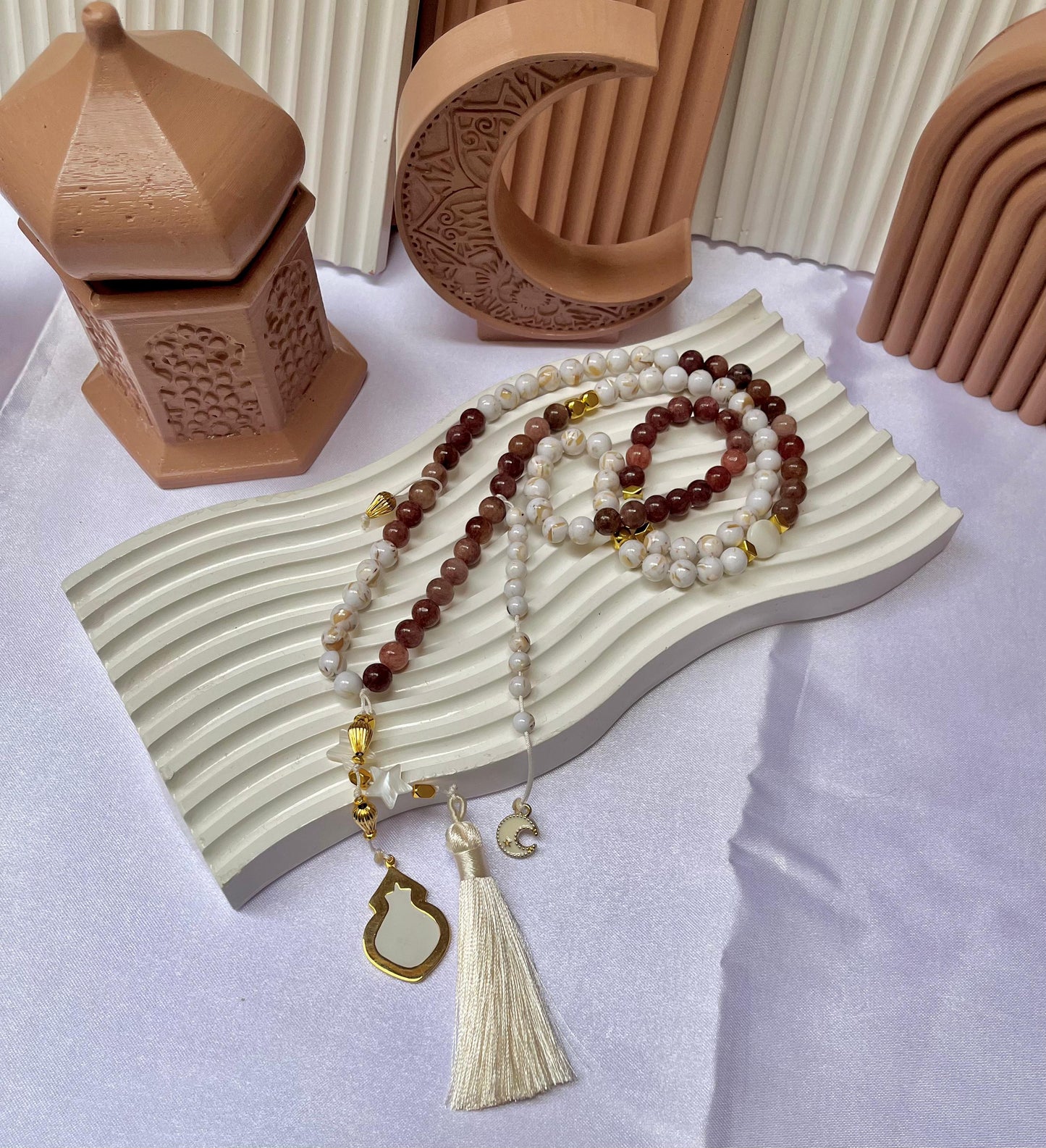 El Wahab (الوهاب )