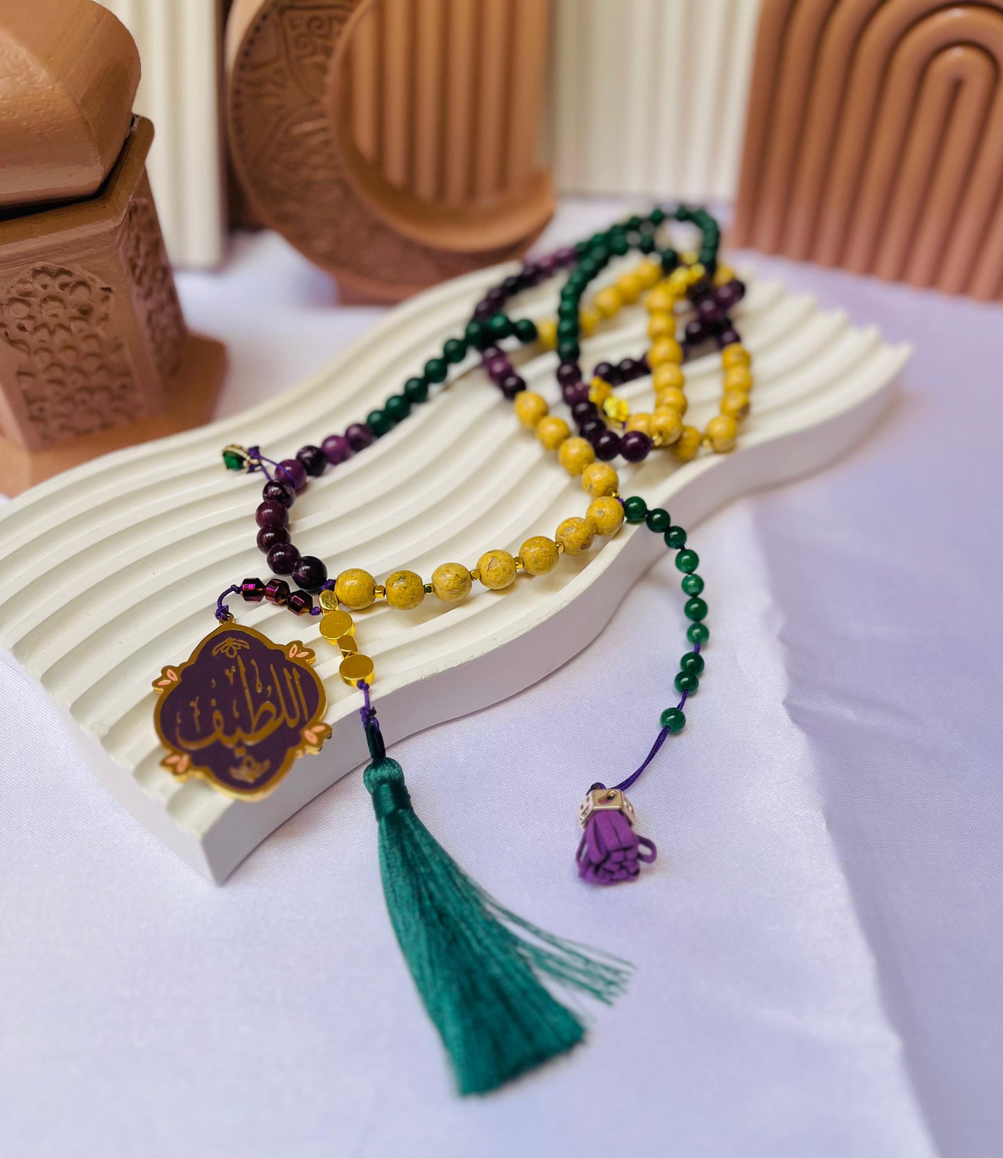 The Gentle Faith (الإيمان اللطيف)