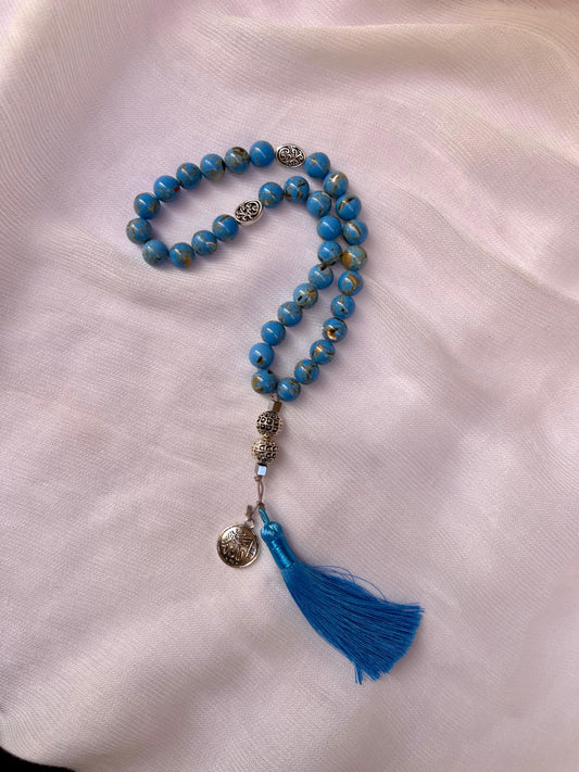 سبحة الرَّيان (Al-Rayyan)