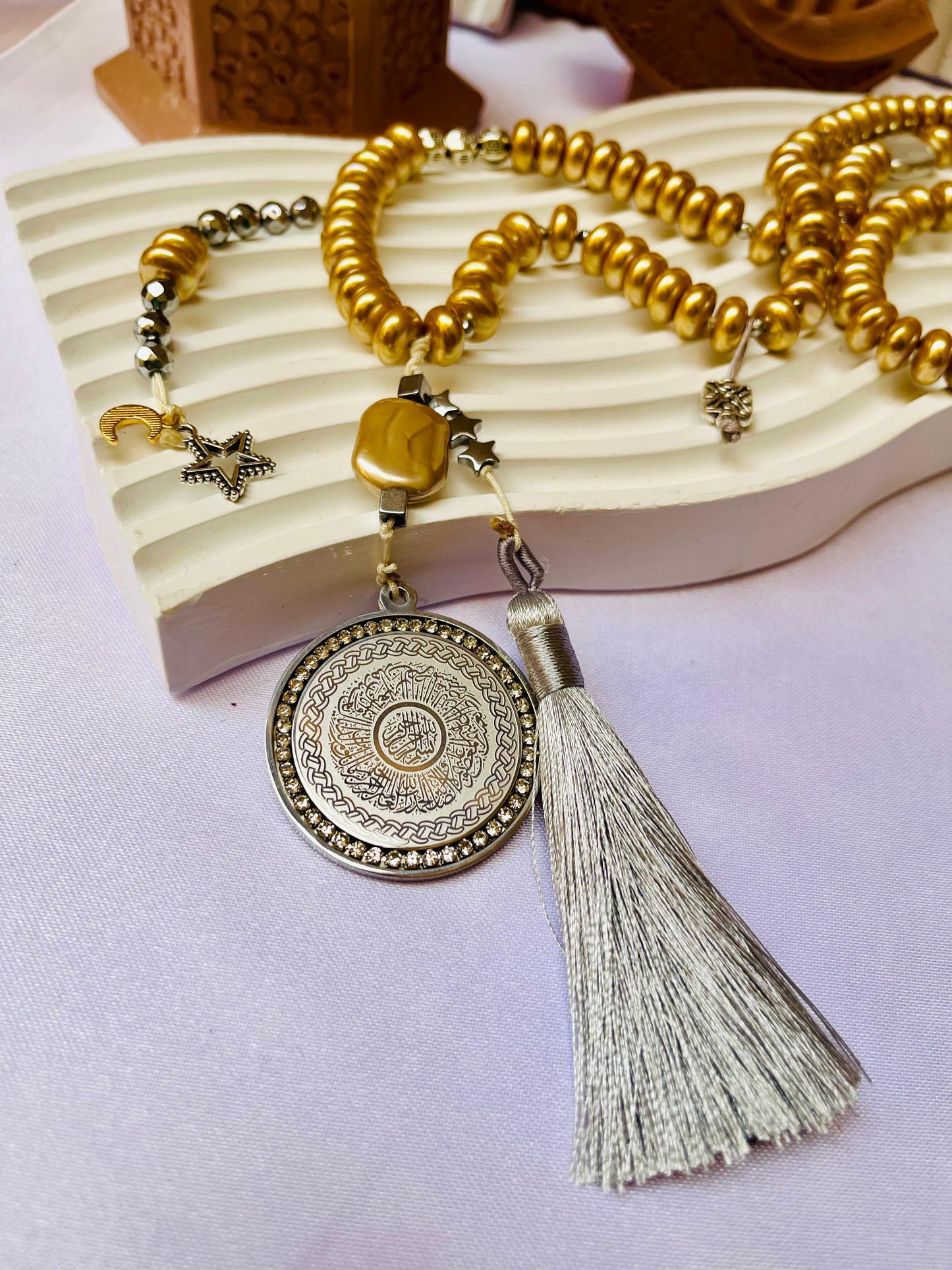 Fatiha Glow (نور الفاتحة)