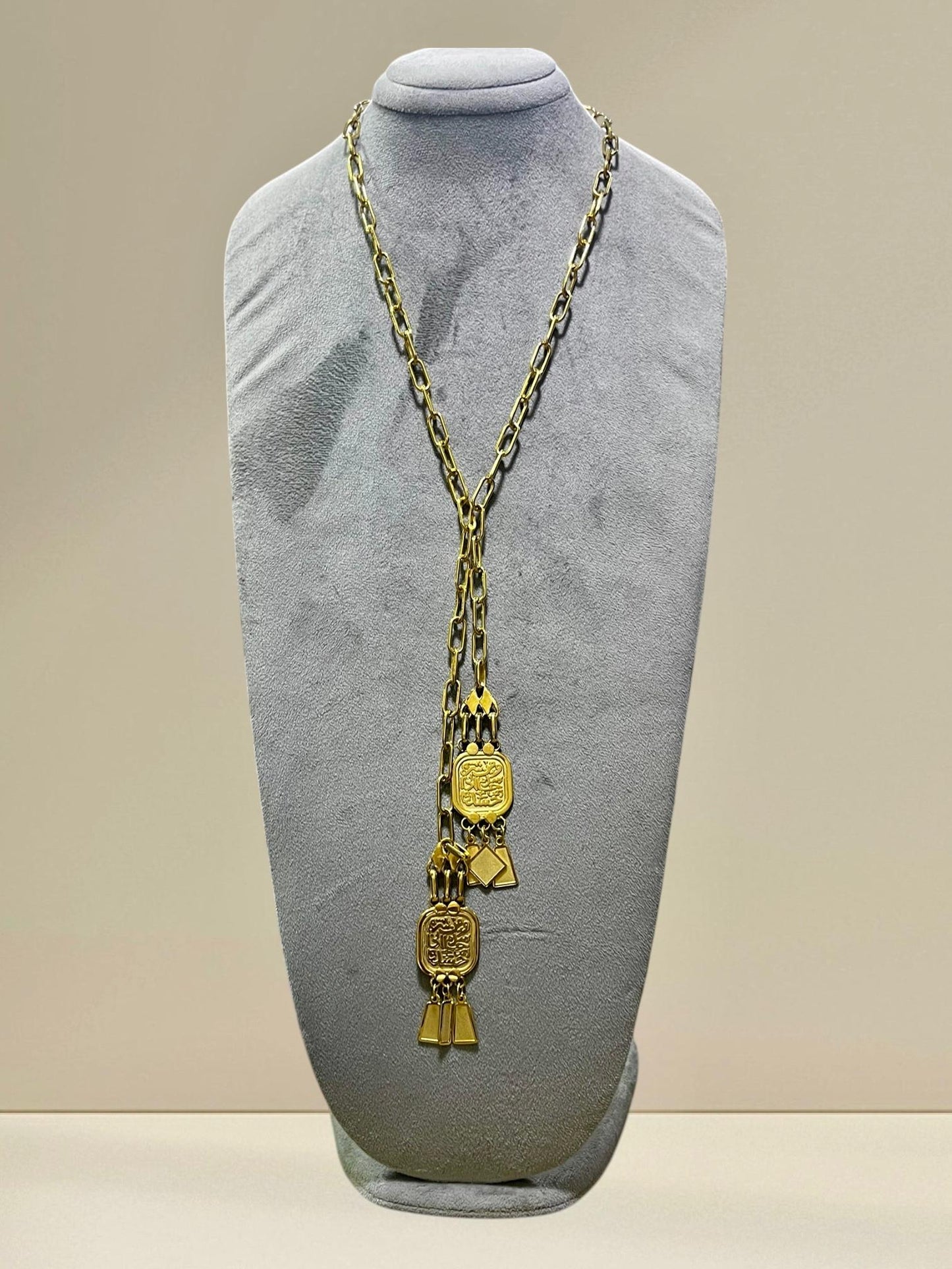 Sacred Script Protection Necklace