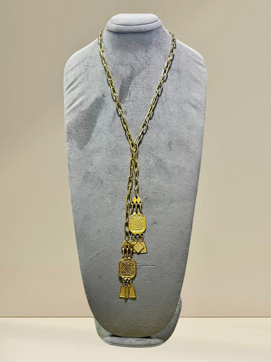 Sacred Script Protection Necklace