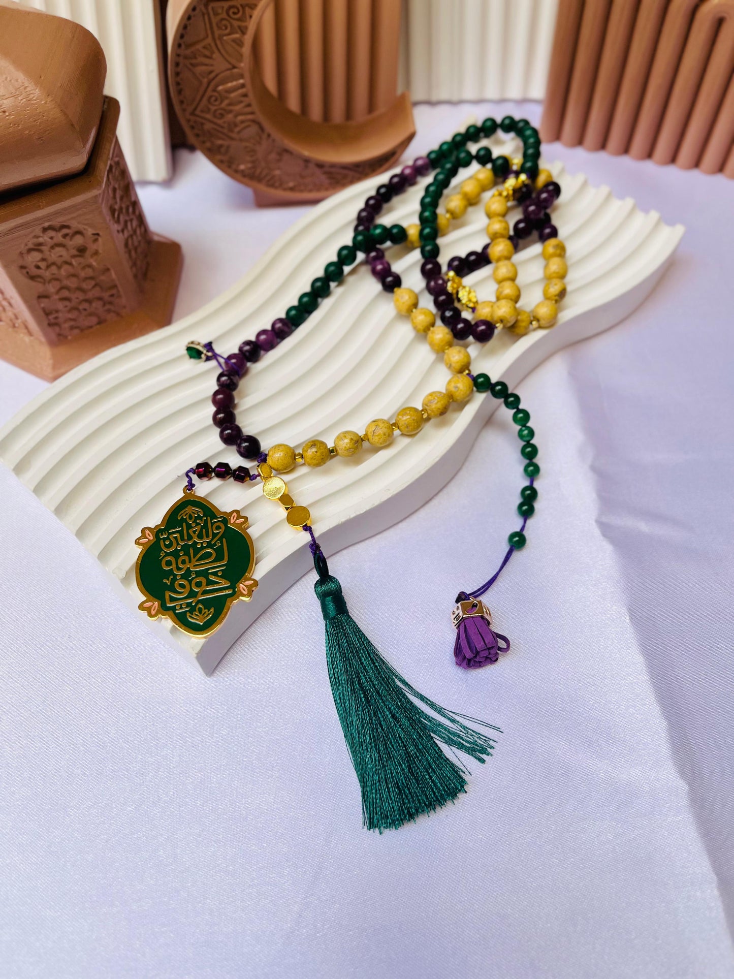 The Gentle Faith (الإيمان اللطيف)