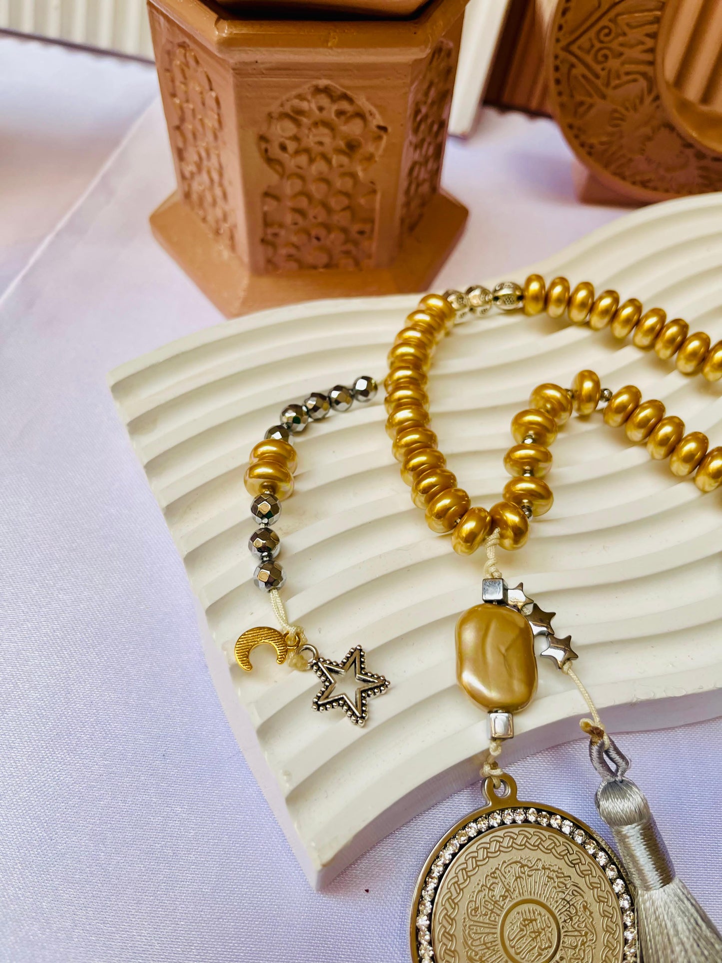 Fatiha Glow (نور الفاتحة)