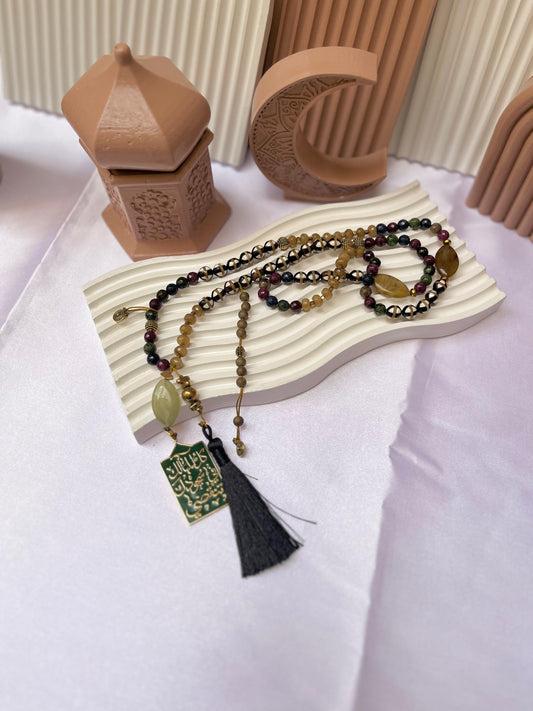 Gilded Blessings (بركات مُذهّبة)