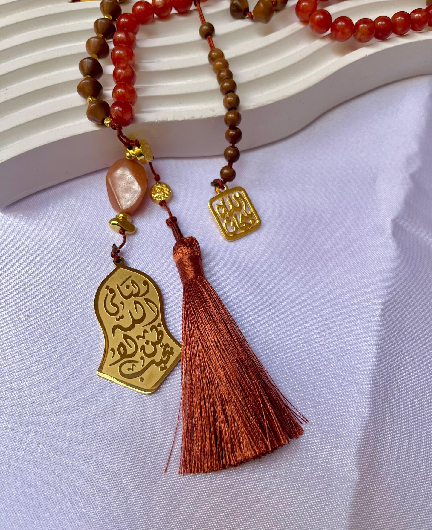 Yaqeen Glow (نور اليقين).