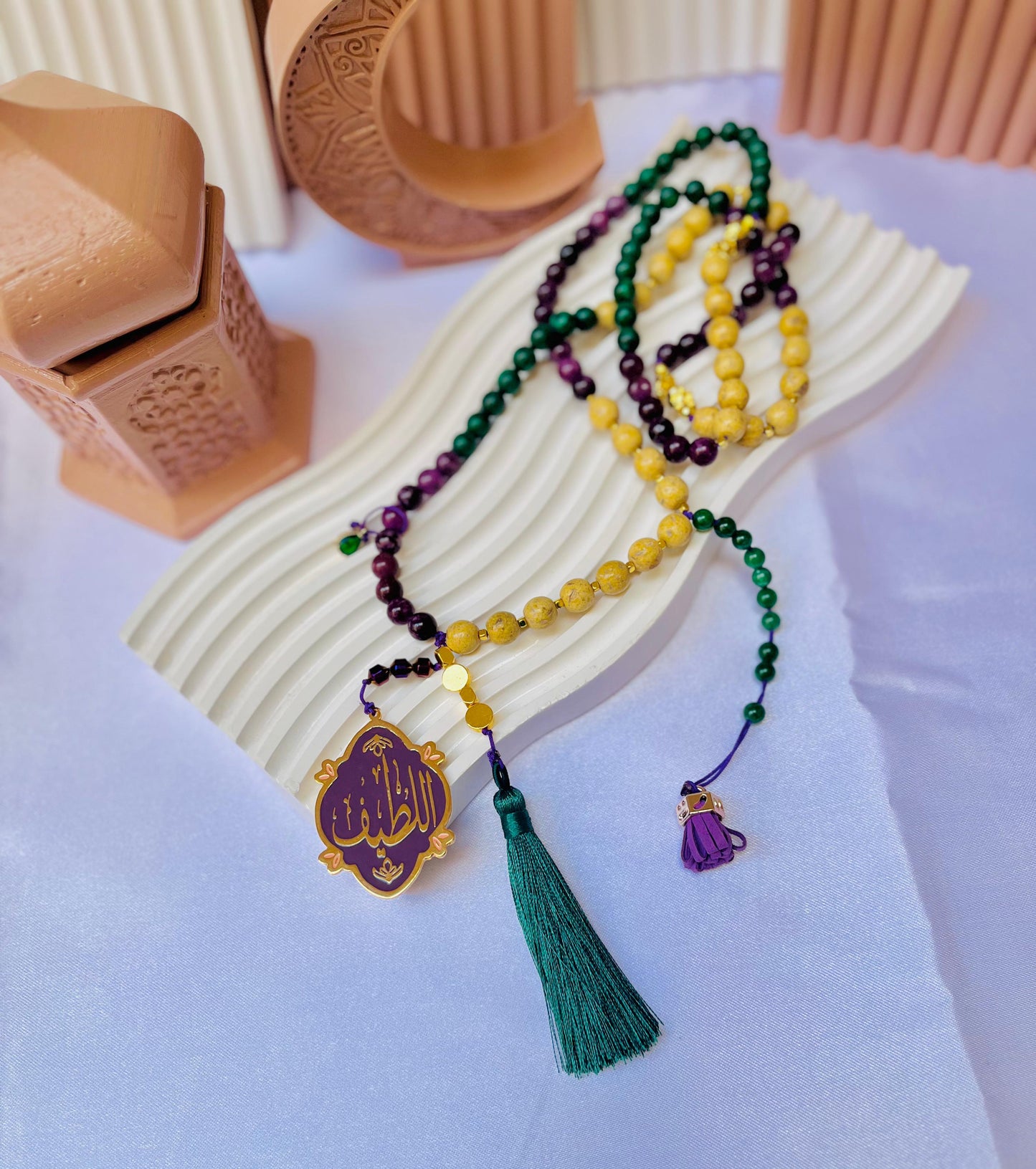 The Gentle Faith (الإيمان اللطيف)