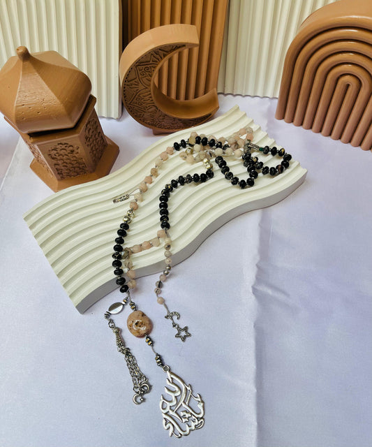 MashaAllah Rosary (سبحة ما شاء الله