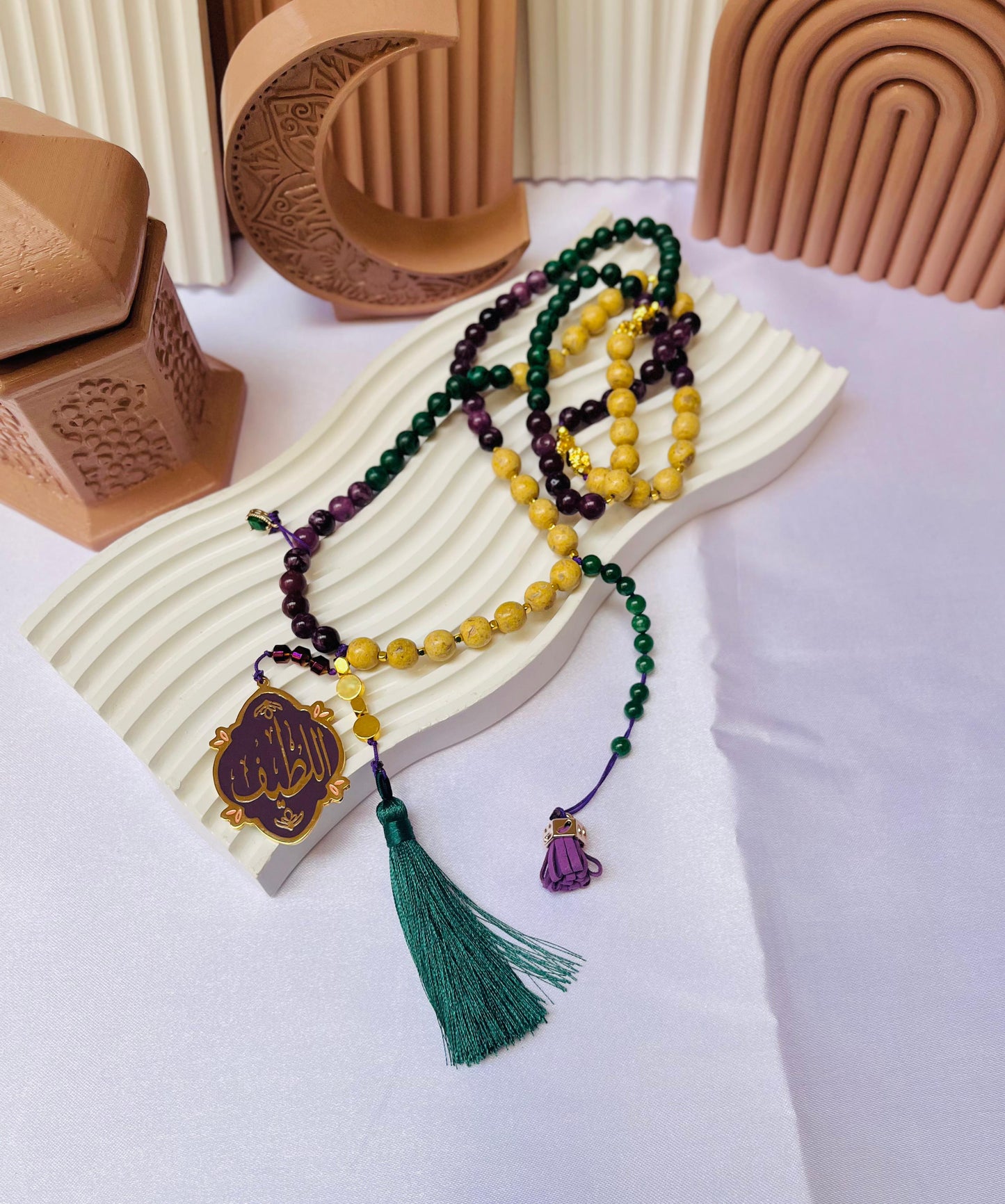 The Gentle Faith (الإيمان اللطيف)